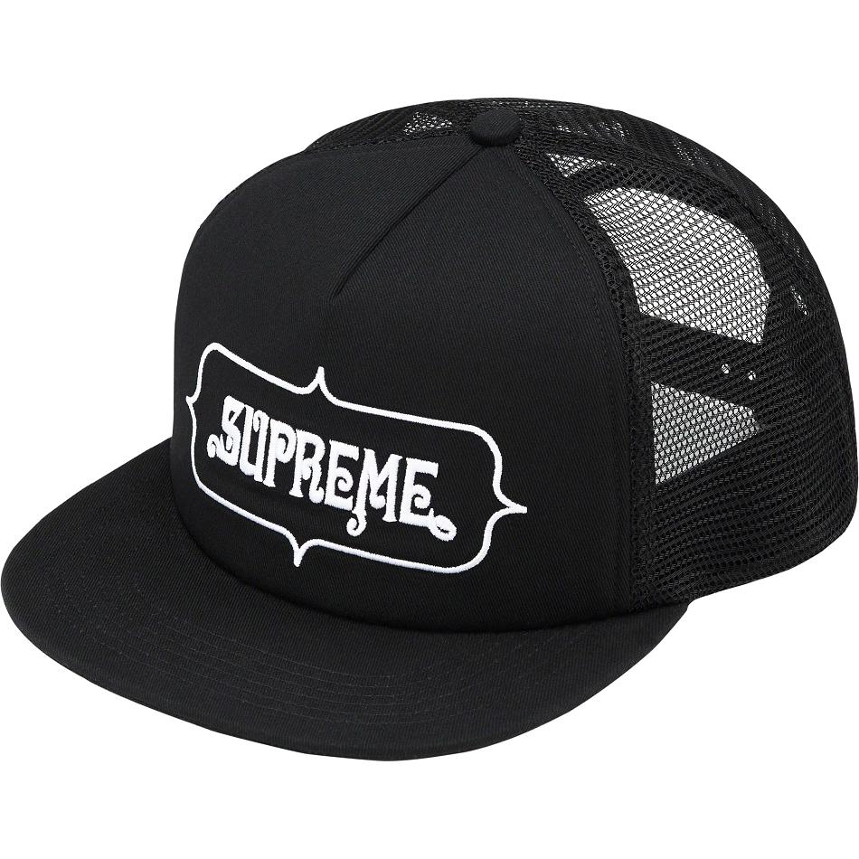 Sombreros Supreme Highest Mesh Back 5-Panel Negros | MX458RW