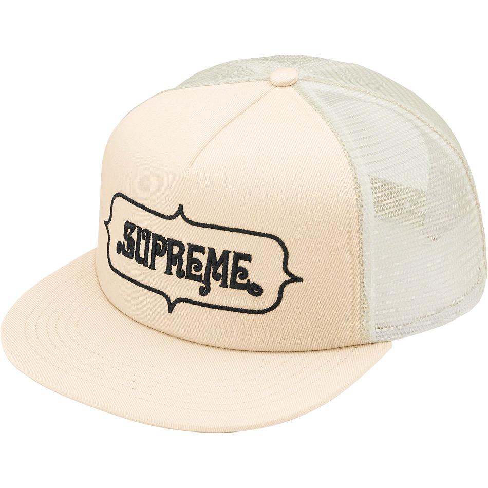 Sombreros Supreme Highest Mesh Back 5-Panel Beige | MX461UT