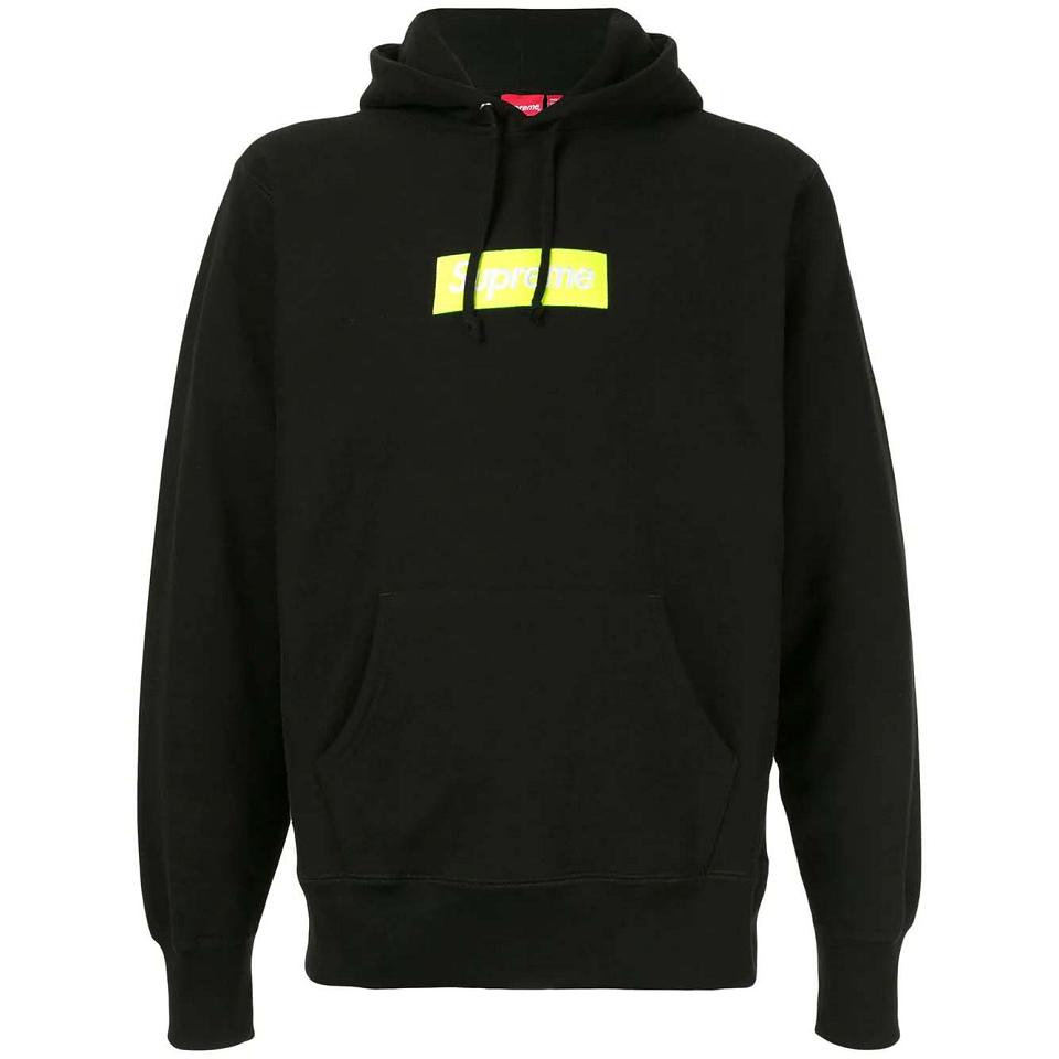 Sudaderas Supreme Box Logo Amarillos | MX320CE