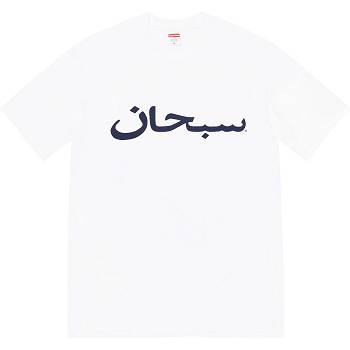 Camiseta Supreme Arabic Logo Tee Blancos | MX381TV