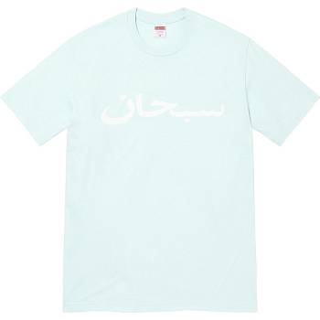 Camiseta Supreme Arabic Logo Tee Verde Menta | MX383UT